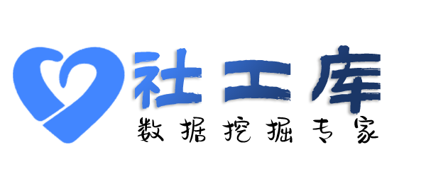 网约车查男友Soul号